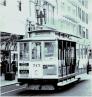 San Franscisco Cable Car 1970, Copy Righted 1970 © Bruce Perdue, All rights reserved